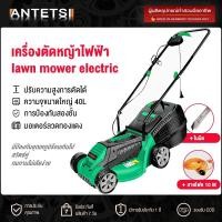 ราคา ANTETSI รถเข็นเครื่องตัดหญ้าไฟฟ้าแบบมือผลัก สำหรับใช้งานในครัวเรือนแบบมัลติฟังก์ชั่น1600W (6293165382)