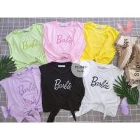 ราคา ครอป เสื้อยืดสีเหลือง ผูกเอวได้ ลายปักBabie (3394363545)