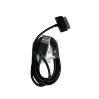 ราคา สายชาร์จเชื่อมข้อมูลUSBเท็ปเลต SamsungGalaxyTab2Note7 (28939290391)