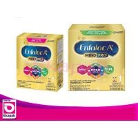 ราคา นมผงเอนฟาแล็ค Aพลัส สูตร1 (ขนาด 225กรัม - 500กรัม) (6749401891)