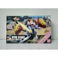 ราคา HYPER GUANKO TATEO SAZAKI'S MOBILE SUIT Brand Bandai (4324439859)