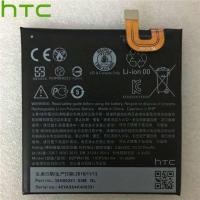 ราคา แบต HTC Google Pixel Nexus S1 B2PW4100 (8902213050)