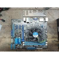ราคา ชุดบอร์ด เมนบอร์ด 1155 ASUS + Intel core i5 3330 4 คอร์ 3.00-3.20 GHz. ใช้ได้ปกติถูกๆ (28269540807)