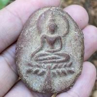 ราคา พระขุนแผนใบพุทรา เนื้อดิน (18159932541)