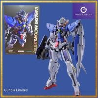 ราคา METAL BUILD GUNDAM EXIA STORE LIMITED EDITION (LOT JAPAN) (24094942248)