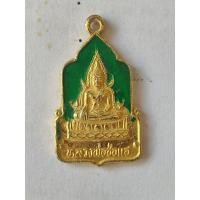 ราคา เหรียญกะไหล่ทองลงยาสีเขียว หลวงพ่อช่อแฮ วัดพระธาตุช่อแฮ จ.แพร่ พ.ศ. 2539 ประจำปีเกิดปีขาล (28024780605)