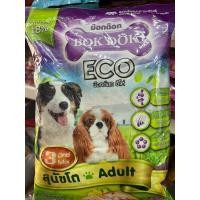 ราคา Bokdok อาหารสุนัขขนาด 1 กิโลกรัม (23780049013)