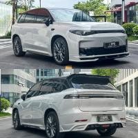 ราคา 【LeapMotor C10-2025】 เหมาะสำหรับรุ่น EFG ดัดแปลง Leap Run C10, เซอร์ราวด์ขนาดใหญ่และเล็ก, ลิ้นด้านห (49454789050)