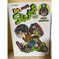 ราคา [Manga] Dr.slump อาราเล่จัง Big Book เล่ม1 (40859023164)