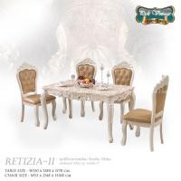 ราคา RETIZIA-II : ชุดโต๊ะอาหารเหลี่ยมท็อปหิน สไตล์หลุยส์ 4ที่นั่ง 130ซม รุ่น "เรติเซีย-2" (10867430291)