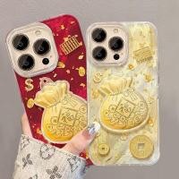 ราคา 3D Gold Lucky Bag Richเคสโทรศัพท์สําหรับHuawei Honor 400 Lite 200 Pro X9D X9B X9 X8B X8A X8 X7D Honor X7A X7B X7 X6A X5C X5 Plusกันกระแทกปีใหม่น่ารัก (53003170158)