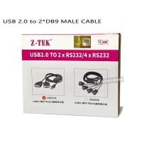 ราคา สาย USB to RS232 * 2 ( 2Port ) Y DB9 SERIAL USB 2.0 Z-Tek ตัวผู้ 9 pin ยาว1.5เมตร (8368981512)
