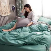 ราคา สีทึบนักเรียนชุดสี่ชิ้นผ้าปูที่นอนแปรงเลียนแบบผ้าฝ้ายแท้ชิ้นเดียวเรือสี่ฤดูกาลยุโรปอเมริกันปลอกผ้านวมสองชิ้น ที่2 (57854471616)