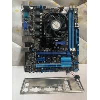 ราคา [FM1] ASUS F1A55-M LX3 พร้อม CPU ซิ้งพัดลม (25435276690)