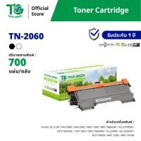 ราคา TN-2060 ตลับหมึก เครื่องพิมพ์ Laser HL-2130 FAX-2840 FAX-2950 MFC-7360 MFC-7860DW HL-2270DW DCP-7065DN DCP-7055 MFC-7860 (25851191475)