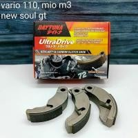 ราคา DAYTONA RACING คลัทช์คู่ honda VARIO 110 yamaha mio m3 z foul gt xride fino 125 cc carbon kevlar (58006253964)