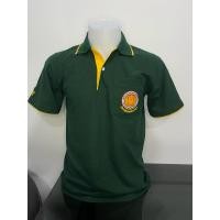 ราคา เสื้อวิทยาลัยเทคนิคระยอง 2016 มือสอง อก38 (28471643233)