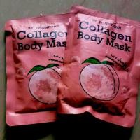 ราคา Collagen body mask 29บาท ผิวขาวใส (1959305179)