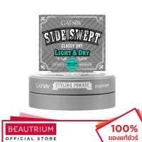ราคา GATSBY Styling Pomade Classy Dry ผลิตภัณฑ์จัดแต่งทรงผม 75g (2751066362)