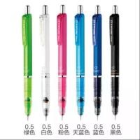 ราคา ดินสอกด Delguard 0.5 (1581035752)