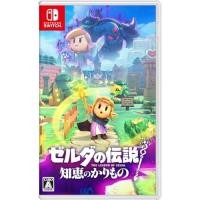 ราคา The Legend of Zelda: A Link Between Worlds - Switch (43951133022)