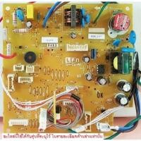 ราคา บอร์ดคอล์ยเย็นแอร์ชาร์ปCONTROL BOARD UNIT SHARP-DSGY-H493JBKZ-ใช้กับรุ่นAH-XP18WHB (42654753249)
