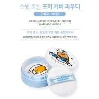 ราคา ลดอีก 60฿ - Holika Holika Sweet Cotton Pore Cover Powder (70543094)