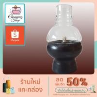 ราคา ตะเกียงดินเผาน้ำมันพืช ฐานเตี้ย + แก้วครอบ (10365442284)