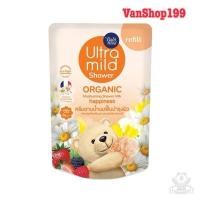 ราคา เบบี้มายด์ ครีมอาบน้ำ อัลตร้ามายด์ ขนาด 360 มล.**ถุงเติม** ออร์แกนิค (27366662100)