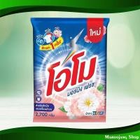 ราคา ผงซักฟอก สูตรมอร์นิ่ง เฟรช โอโม 2700 กรัม Morning Fresh Detergent Formula Omo (21669223506)