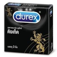 ราคา DUREX KINGTEX 3ชิ้น (CONDOM) 49mm. (5955574875)