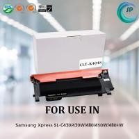 ราคา ตลับหมึกเลเซอร์เทียบเท่า Samsung CLT-K404S (BK) สำหรับเครื่องพิมพ์ Samsung Xpress SL-C430/430W/480/480W/480FW (4303419594)