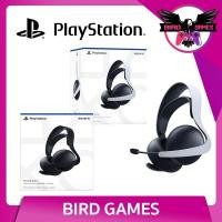 ราคา PlayStation PULSE Elite Wireless Headset หูฟังไร้สาย Ps5 แท้ของ Sony [หูฟัง ps5] [หูฟัง ps.5] [หูฟังไร้สาย] [หูฟังสำหรับ (25169528210)