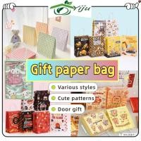 ราคา กระเป๋าการ์ตูนถุงกระดาษรูปแบบต่างๆรถบรรทุกก่อสร้าง Goodies Party Bag/ถุงขนม/ถุงขนมประตู (52655178053)