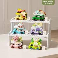 ราคา พร้อมส่งในไทย ตัวต่อนาโนรถร้านค้าเคลื่อนที่ไซส์ M Mekansm - DIY Mini Food Truck ( รถขายของน่ารัก | รถขายดอกไม้ ) (51954160190)