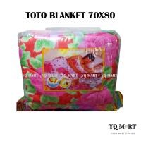 ราคา ผ้าห่ม TOTO 70x80 Selimut Toto Queen Size (18089062386)