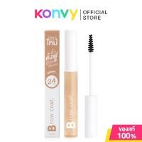 ราคา 4U2 Brow Coat Version 2 6.5g โฟร์ยูทู โบรว์ โคท เวอร์ชั่น 2 ผลิตภัณฑ์จัดแต่งทรงคิ้ว. (28101109418)