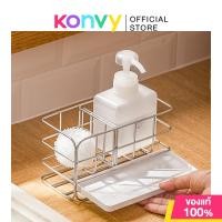 ราคา NaChuan Stainless Steel Drain Rack #White ตะแกรงสแตนเลสวางของ. (26288456782)