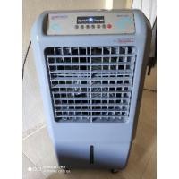 ราคา MITSUTA พัดลมไอเย็น 30-50 ตรม. รุ่น MEC95 - Gray(มือสอง) ไม่ค่อยได้ใช้งาน ถูกสุดๆ (7003211869)