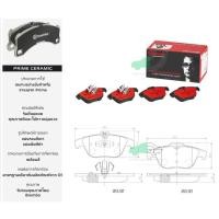 ราคา P50 104N ผ้าเบรกหลัง (แท้ BREMBO Ceramic) BENZิ C W204 (200 220 300 300-4MATIC)/E W212 (250CGI), E-Coupe C207 (250 350) (3982753184)