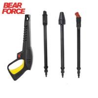 ราคา Bear FORCE หัวฉีดสเปรย์ฉีดน้ําแรงดันสูง สําหรับ Lavorwash Bauker Vax Craftsman Generac Oleo-Mac (21790484162)