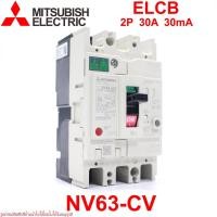 ราคา NV63-CV MITSUBISHI NV63-CV ELCB NV63-CV MITSUBISHI NV63-CV 2P 30A 30mA ELCB NV63-CV 2P 30A 30mA (17900689248)