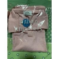 ราคา (มือ1) urban apparels | urban polo สีนมเย็น (19379397137)