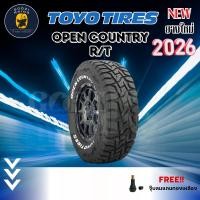 ราคา TOYO TIRES รุ่น OPEN COUNTRY R/T (แก้มขาว) ยางใหม่ปี 2025-2026 (ราคาต่อ 1 เส้น) ยางรถยนต์ขอบ 16-20 แถมฟรีจุ๊บยาง (17224836707)