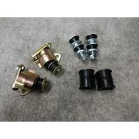 ราคา ยางกันโคลง, สกรูกันโคลง, ชุดยางหนวดกุ้ง สําหรับ ISUZU TFR 98-03 ตัวเตี้ย (27733697777)