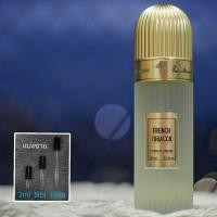 ราคา French Tobacco Extrait De Parfum by Ibraheem AlQurashi น้ำหอมแบ่งขาย 2ml 5ml 10ml แท้ทุกหยด (41416517576)
