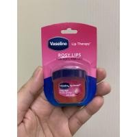 ราคา ฉลากไทยVaseline Lip Therapy Rosy Lips 7g.ลิปบาล์มบำรุงเพื่อริมฝีปากสวยนุ่ม (26541305230)