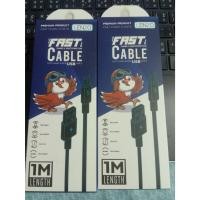 ราคา สายราร์จ Micro Andriod (19077121029)