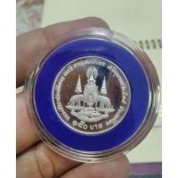 ราคา เหรียญ​เงิน​ขัดเงา​ที่ระลึก​ (10410894829)