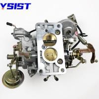 ราคา CARBURETOR for TOYOTA Townace 1Y 3Y Engine HIACE HILUX DYNA DELTA FORKLIFTS CARINA Carb Carby Assy (46605418310)